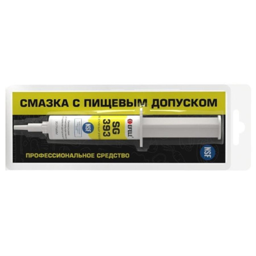 изображение Пищевая пластичная смазка с допуском NSF Н1 EFELE SG-393 (дозатор 20 г) магазин Компании Интерком-НН картинка Пищевая пластичная смазка с допуском NSF Н1 EFELE SG-393 (дозатор 20 г) от магазина Интерком-НН