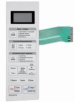 картинка LG MFM62117704 Сенсорная панель управления СВЧ микроволновой печи MS2340FB белый от магазина Интерком-НН