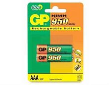 картинка Упаковка аккумуляторов 2шт GP 95AAAHC-UC2 950mAh  от магазина Интерком-НН