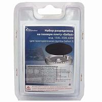 картинка Комплект электродов (свечей розжига) 01041764 газовых плит (4шт) Gefest -5 1500, 3500, 5100, 6300 от магазина Интерком-НН