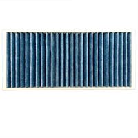 картинка Panasonic AMV85LB8000J фильтр для пылесоса MC-CJ915, MC-CJ917, MC-CJ919 от магазина Интерком-НН