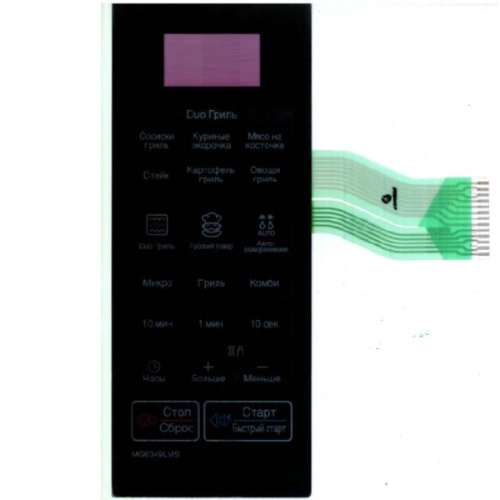картинка LG MFM61977503( MFM62297201) Сенсорная панель управления СВЧ печи MG6349LMS от магазина Интерком-НН фото 2