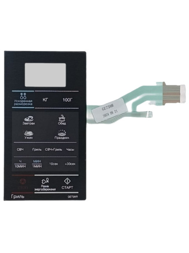 картинка Samsung DE34-00405A Сенсорная панель управления для микроволновой печи (СВЧ) GE73MR от магазина Интерком-НН