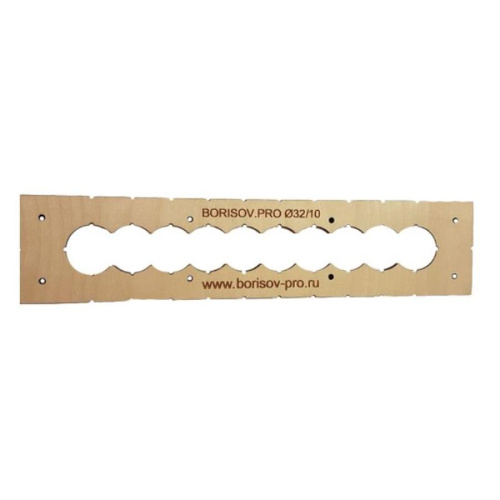 картинка Шаблон для сверления групповых отверстий, диаметр 32 мм  от магазина Интерком-НН