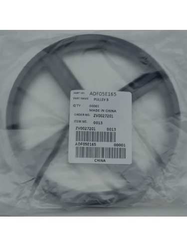 картинка SD-2510-SH (ADF05E165) Шкив для хлебопечки Panasonic SD-2510, SD-2510WTS от магазина Интерком-НН фото 2