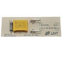 картинка Atlant 906345000060 модуль (блок) СМ-G-4.8 подсветки светодиодный для холодильника Атлант, Минск от магазина Интерком-НН