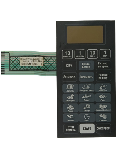картинка 0268-8 GED239T38-P00C1C, Сенсорная панель для микроволновой СВЧ печи Elenberg MG-2550D от магазина Интерком-НН фото 3