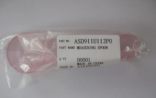 изображение Panasonic ADD25K1871P0 Мерная ложка для хлебопечки SD-B2510, SDR 2520, SDR 2530, SD-YR2540, SD-YR255 магазин Компании Интерком-НН фото 2 картинка Panasonic ADD25K1871P0 Мерная ложка для хлебопечки SD-B2510, SDR 2520, SDR 2530, SD-YR2540, SD-YR255 от магазина Интерком-НН фото 2