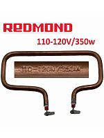 картинка Redmond MB1201-TEN Тэн 350W для мультипекаря MB1201 от магазина Интерком-НН