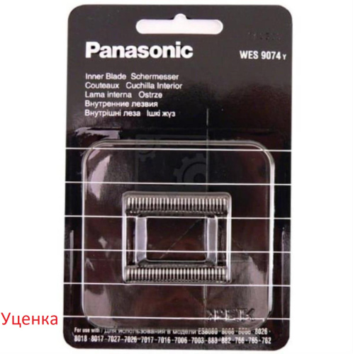картинка Panasonic УЦЕНКА WES9074Y Нож для бритвы ES8080/8068/8066/8026/8018/8017 от магазина Интерком-НН