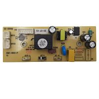 картинка Redmond RMC-961S-PP плата питания для мультиварки SkyCooker RMC-961S от магазина Интерком-НН