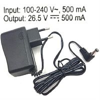 картинка Redmond RV-UR359-ZU блок питания (сетевой адаптер) для пылесоса RV-UR359 от магазина Интерком-НН