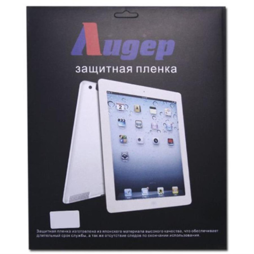 изображение Защитная пленка на экран для iPad 4 магазин Компании Интерком-НН картинка Защитная пленка на экран для iPad 4 от магазина Интерком-НН