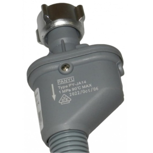 картинка Atlant 902552140045 шланг заливной с аквастопом PY-JA 1.5м для стиральной машины Атлант от магазина Интерком-НН фото 2