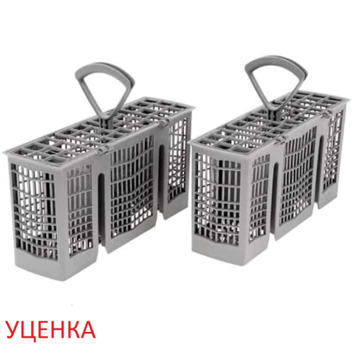 изображение Bosch 00418280 Уценка корзина двойная для столовых приборов, 6 секций, для посудомоечной машины магазин Компании Интерком-НН картинка Bosch 00418280 Уценка корзина двойная для столовых приборов, 6 секций, для посудомоечной машины от магазина Интерком-НН