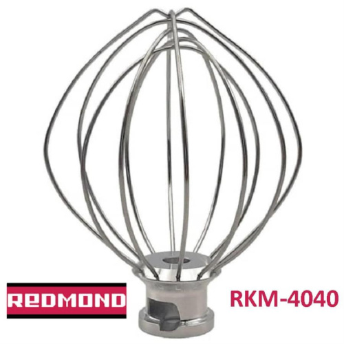 картинка Redmond RKM-4040-VEN22 венчик (насадка №2 тип 2) для кухонной машины Redmond RKM-4040 от магазина Интерком-НН
