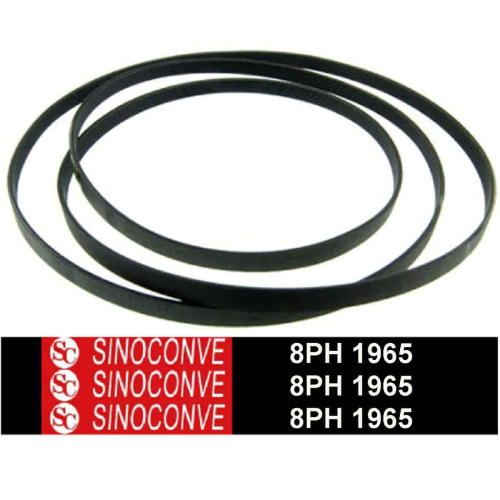 изображение Sinoconve 8PH1965 Ремень поликлиновый приводной для сушильных машин Bosch, Siemens, Neff магазин Компании Интерком-НН фото 2 картинка Sinoconve 8PH1965 Ремень поликлиновый приводной для сушильных машин Bosch, Siemens, Neff от магазина Интерком-НН фото 2
