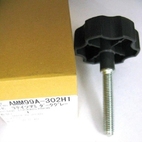 картинка Panasonic AMM99A-302H1 Фиксирующий винт для мясорубки MK-G1300, MK-G1500, MK-G1800 от магазина Интерком-НН фото 2