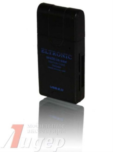 картинка Картридер универсальный (белый) Eltronic  от магазина Интерком-НН фото 2