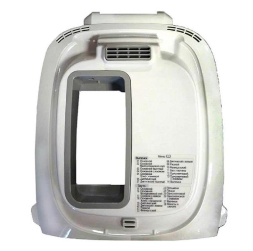 изображение Крышка хлебопечи ADD79K188-W0 в сборе для Panasonic SD-2511 магазин Компании Интерком-НН картинка Panasonic ADD79K188-W0 крышка хлебопечи в сборе SD-2511 от магазина Интерком-НН