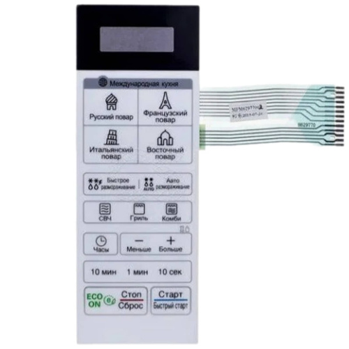 картинка LG MFM62977008 Сенсорная панель управления СВЧ MH6043DAC белый от магазина Интерком-НН фото 3