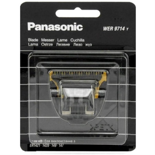 картинка Panasonic WER9714Y Блок ножей для машинки для стрижки ER 1420,ER 1421,ER 149,ER 147 от магазина Интерком-НН