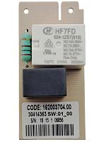 картинка Indesit C00500154 (16200370400) таймер оттайки электронный для морозильной камеры Ariston, Stinol от магазина Интерком-НН