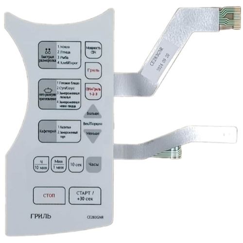 картинка Samsung DE34-00219H Сенсорная панель управления СВЧ печи CE283GNR белый от магазина Интерком-НН фото 4