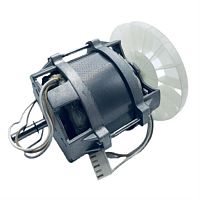 картинка LG EAU60884301 Двигатель для хлебопечки LG от магазина Интерком-НН