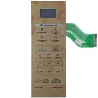 картинка LG MFM62957305 Сенсорная панель управления СВЧ MG-6343BMY(MG6343BMY) золотистый от магазина Интерком-НН