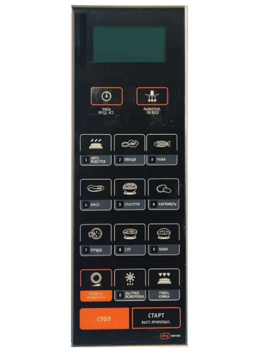 картинка Bork 251400200413 EG9025S Сенсорная панель, мембраный микроволновой печи MW IISI 5025 SI от магазина Интерком-НН фото 2