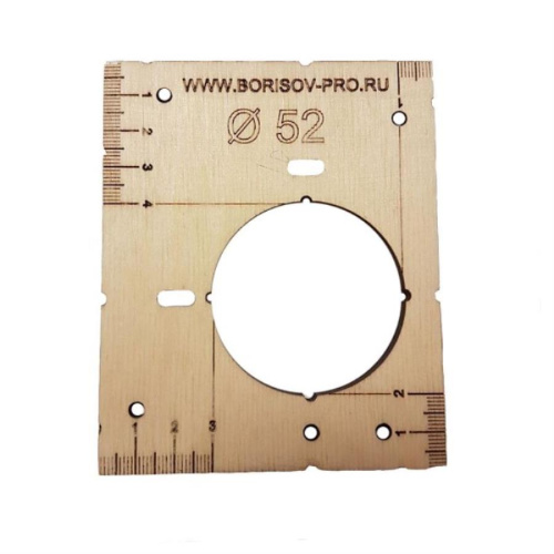 картинка Шаблон со смещенным отверстием, диаметр 52 мм от магазина Интерком-НН