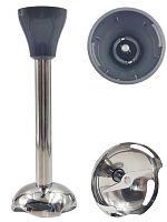 картинка Vitek VT-8526-CHOP насадка измельчитель (чоппер) для блендера VT-8526 от магазина Интерком-НН