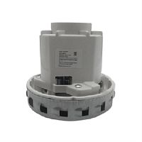 картинка Двигатель VC07195W для пылесоса THOMAS 1600w  от магазина Интерком-НН
