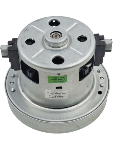 картинка Vitek VT-8117BK-DV (CDS-GPN25) двигатель 1600Вт D=121мм, H=110мм для пылесоса VT-8117BK от магазина Интерком-НН фото 4