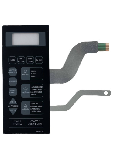 картинка Samsung DE34-00170H Сенсорная панель управления для микроволновой печи (СВЧ) M183STR/BWT от магазина Интерком-НН