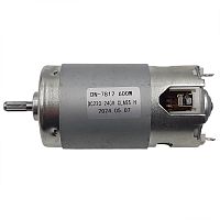 картинка DN-7812 мотор погружного блендера DC220-240V 50/60Hz Class H 600W от магазина Интерком-НН