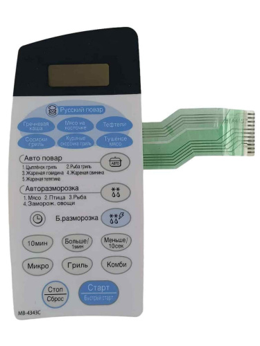 картинка LG 3506W1A415C (3506W1A415C) Сенсорная панель управления СВЧ печи MB-4343C, MH-6343C от магазина Интерком-НН фото 4