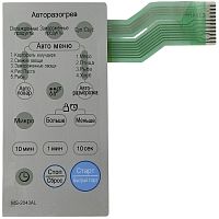 картинка LG 3506W1A453A Сенсорная панель управления СВЧ печи MS-2043AL серебристый от магазина Интерком-НН