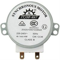 картинка Электродвигатель привода тарелки TYJ50-8A7 4об/мин для СВЧ (микроволновой печи), шток H=14мм  от магазина Интерком-НН