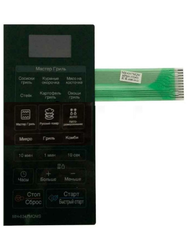 картинка LG MFM41552401 Панель управления СВЧ микроволновой печи MH-6347MQMS от магазина Интерком-НН