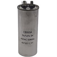 картинка Пусковой конденсатор CBB65A 50мкф, 450В для кондиционера в металлическом корпусе от магазина Интерком-НН