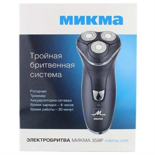 картинка Микма С178-26314 электробритва аккумуляторно-сетевая 358Р (358R), тройная бритвенная система  от магазина Интерком-НН