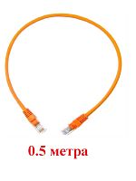 картинка Патч-корд UTP cat. 5e 0,5м ВС, LSZH (оранжевый) неэкранированный, литой коннектор Technolink от магазина Интерком-НН