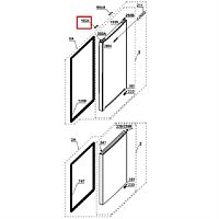 картинка Beko 4695660200 Заглушка (верхняя) петли для холодильника Beko от магазина Интерком-НН