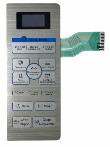 картинка LG MFM54169403 Панель управления (мембрана) для СВЧ MS-2348DRKS серебристый 12pin от магазина Интерком-НН