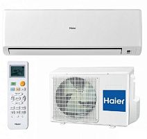 картинка Haier HSU-24HEK203/R2(DB) Кондиционер инвертор, тепло/холод, 7,60/7,10 кВт от магазина Интерком-НН