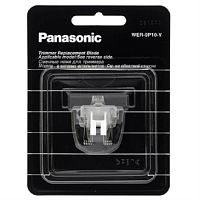 картинка Panasonic WER-9P10-Y Нож фигурный (узкий) для тримера ER-PA10, ER-PA11, ER-GP22 от магазина Интерком-НН