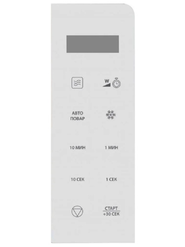 картинка 0830-119 Сенсорная панель, мембраный микроволновой печи Hyundai HYM-D3029 от магазина Интерком-НН фото 2