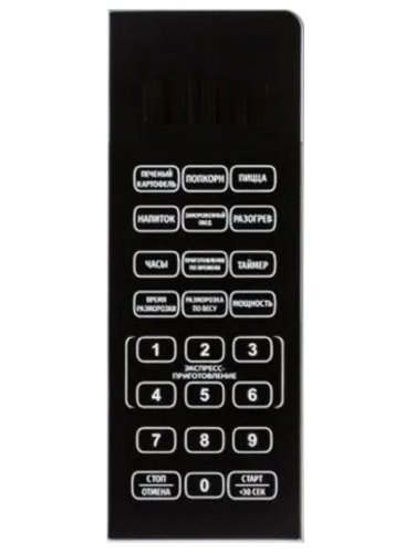 картинка JK-MW367S-SP Сенсорная панель для микроволновой СВЧ печи JVC JK-MW367S, JK-MW372S, 360S, 370S  от магазина Интерком-НН